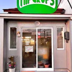 HIPCROPS(ヒップクロップス)