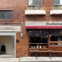 Pachamama Bakery
