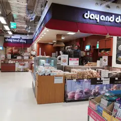 emart Jeju