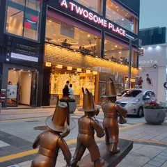 光復路ファッション通り