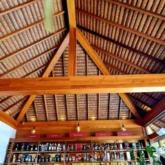 Chi Samui