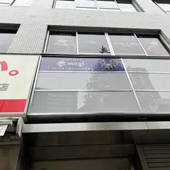 カードショップmagi秋葉原店