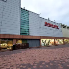 Artbox Songdo Homeplus