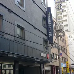 ビジネス ホテル プサン ステーション