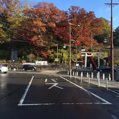 織姫観光駐車場