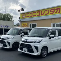 ニコニコレンタカー東神楽北1条店（旭川空港）