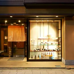 そば酒菜 高砂