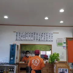 白河ラーメン・むげん