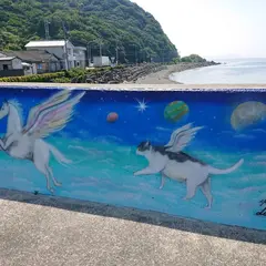 【猫絵画】きたなだ海の駅 ウォールアートプロジェクト