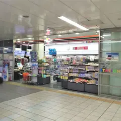 セブンイレブン・京急ST羽田第1ターミナル店