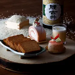 腰古井