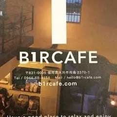 B1cafe ビルカフェ