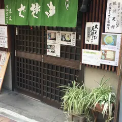 生そば末広