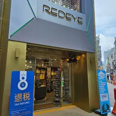 Red Eye