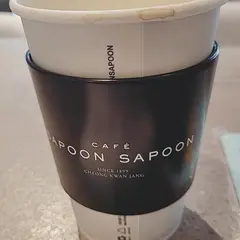 Sappun