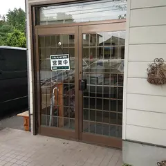 王虎