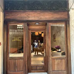 Casa Formosa Taiwan Tea House