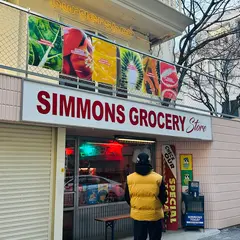 Simmons Grocery Store