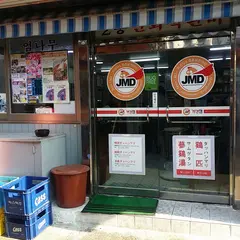 명동닭한마리 거성점