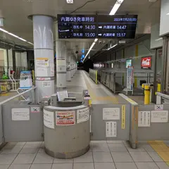 北鉄金沢駅