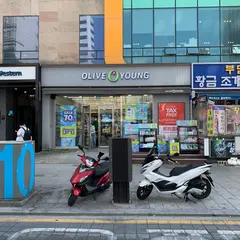 オリーブヤング 海雲台店