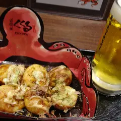 くくる新大阪駅構内店