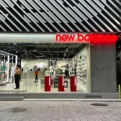 뉴발란스 명동2점