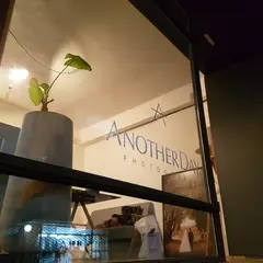 언아더데이