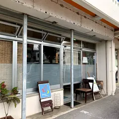 あじわい定食 ~natu yuki~