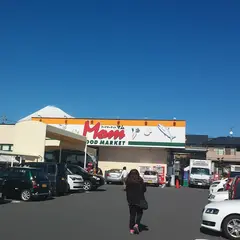 フードマーケットマム 今泉店