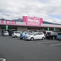 マックスバリュ 富士江尾店