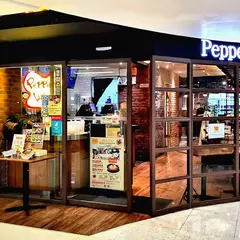 Pepper Lunch
