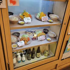 酒津屋東店