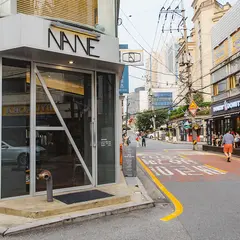 Naive Coffee