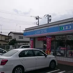 ローソン 小田原扇町三丁目店