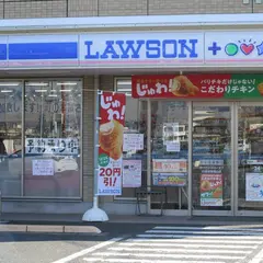 ローソン LAWSON+スリーエフ小田原東栢山店