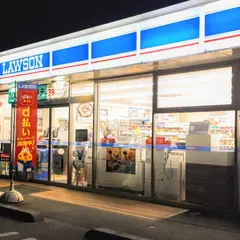 ローソン 大井町金子店
