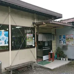 観世音そば下の家