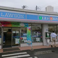 ローソン 平塚横内北店