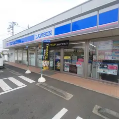 ローソン 平塚四之宮店