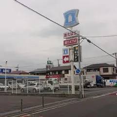 ローソン 平塚四之宮七丁目店