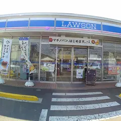ローソン 平塚南金目店