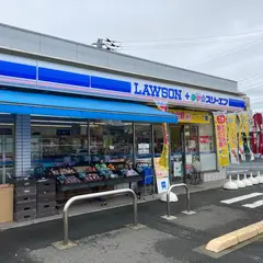 ローソン・スリーエフ 平塚広川店