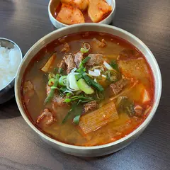 24시 칠백한우국밥