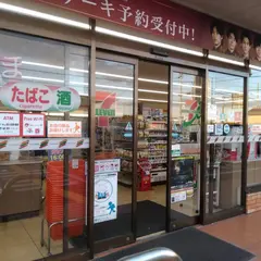 セブン-イレブン 加古川平岡辻ヶ内店