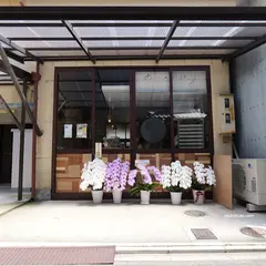 あいのかほり