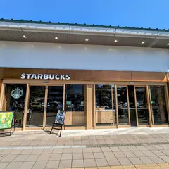 スターバックス コーヒー JR三島駅 南口店