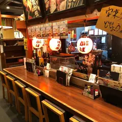 炉端かば 安来駅前本店