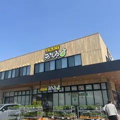 みのりカフェ元気市広島店