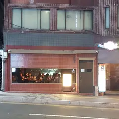 주옥같은 인생